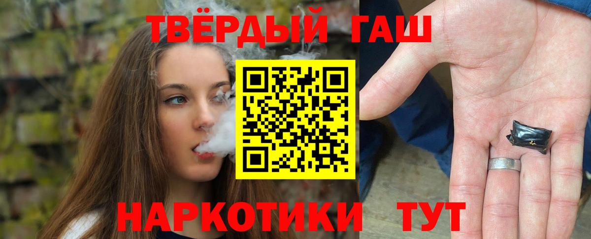 Псилоцибиновые грибы Заволжье