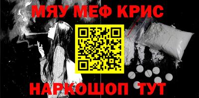 каннабис Ливны