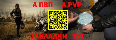 каннабис Ливны