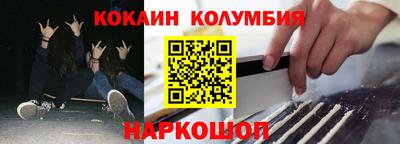 не бодяженный Лесосибирск
