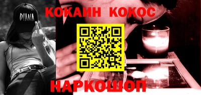 не бодяженный Лесосибирск