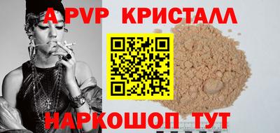 не бодяженный Лесосибирск