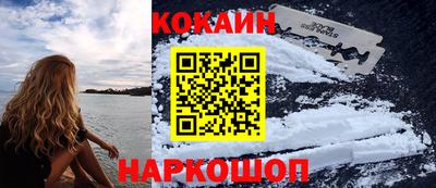 не бодяженный Лесосибирск