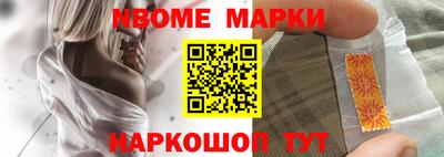 каннабис Ливны