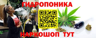 не бодяженный Лесосибирск