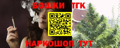 не бодяженный Лесосибирск