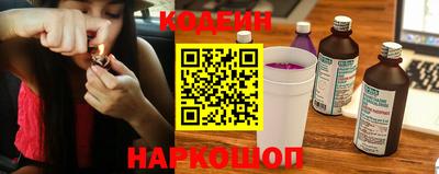 каннабис Ливны
