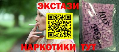 таблы Ликино-Дулёво