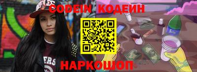 не бодяженный Лесосибирск