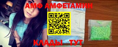 не бодяженный Лесосибирск