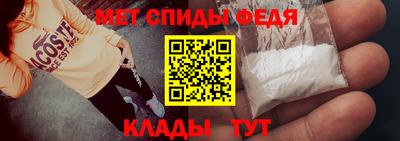 каннабис Ливны