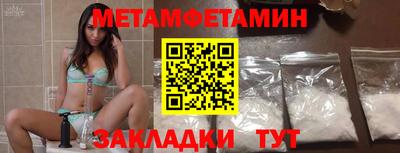 не бодяженный Лесосибирск