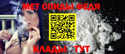 не бодяженный Лесосибирск