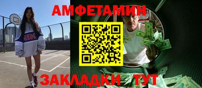 не бодяженный Лесосибирск