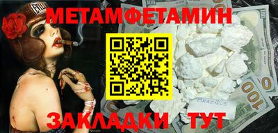 не бодяженный Лесосибирск