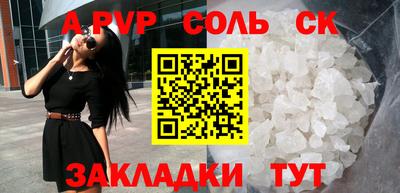 не бодяженный Лесосибирск