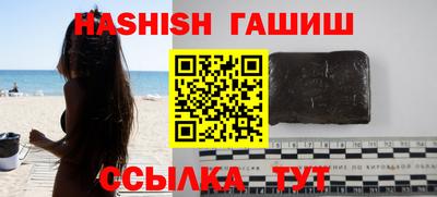 каннабис Ливны