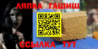каннабис Ливны