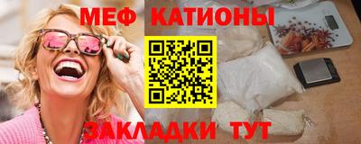 не бодяженный Лесосибирск