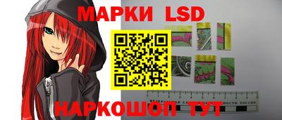 не бодяженный Лесосибирск