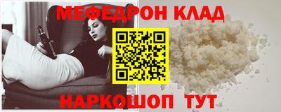 не бодяженный Лесосибирск