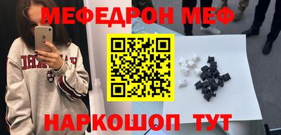 каннабис Ливны